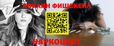 Альфа ПВП Кулебаки