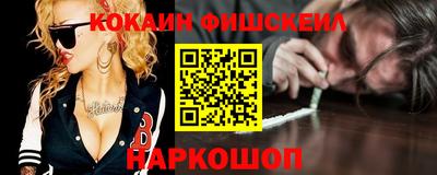 Альфа ПВП Кулебаки