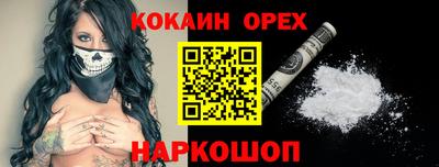 Альфа ПВП Кулебаки