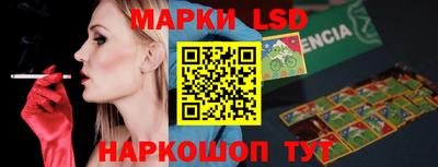 сатива Кунгур