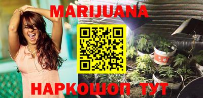 сатива Кунгур