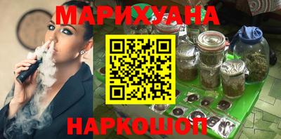 spice Кумертау