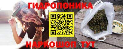 Альфа ПВП Кулебаки