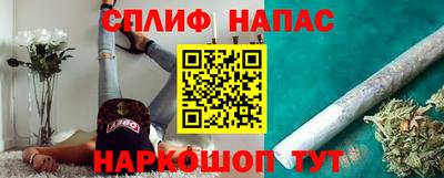 сатива Кунгур