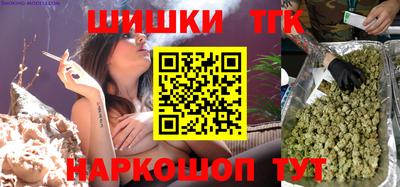 Альфа ПВП Кулебаки