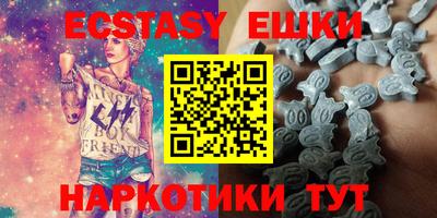 spice Кумертау