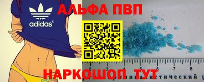 spice Кумертау