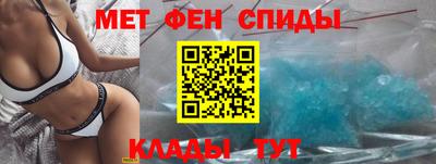 сатива Кунгур