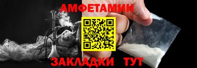 сатива Кунгур