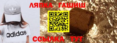 Альфа ПВП Кулебаки