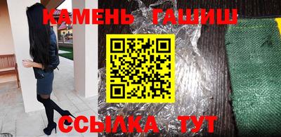 сатива Кунгур