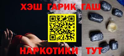 spice Кумертау