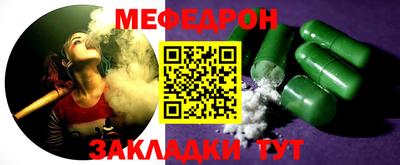 Альфа ПВП Кулебаки