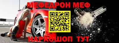 Альфа ПВП Кулебаки